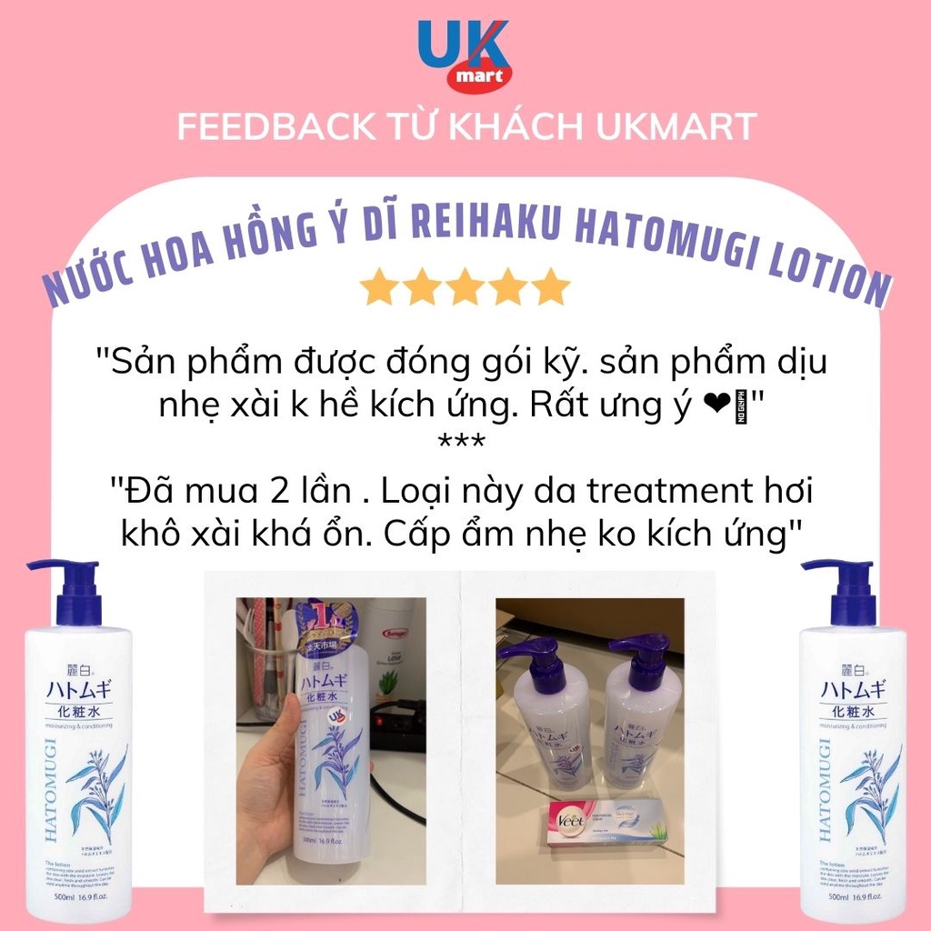 Nước Hoa Hồng Ý Dĩ Reihaku Hatomugi Lotion 500ml