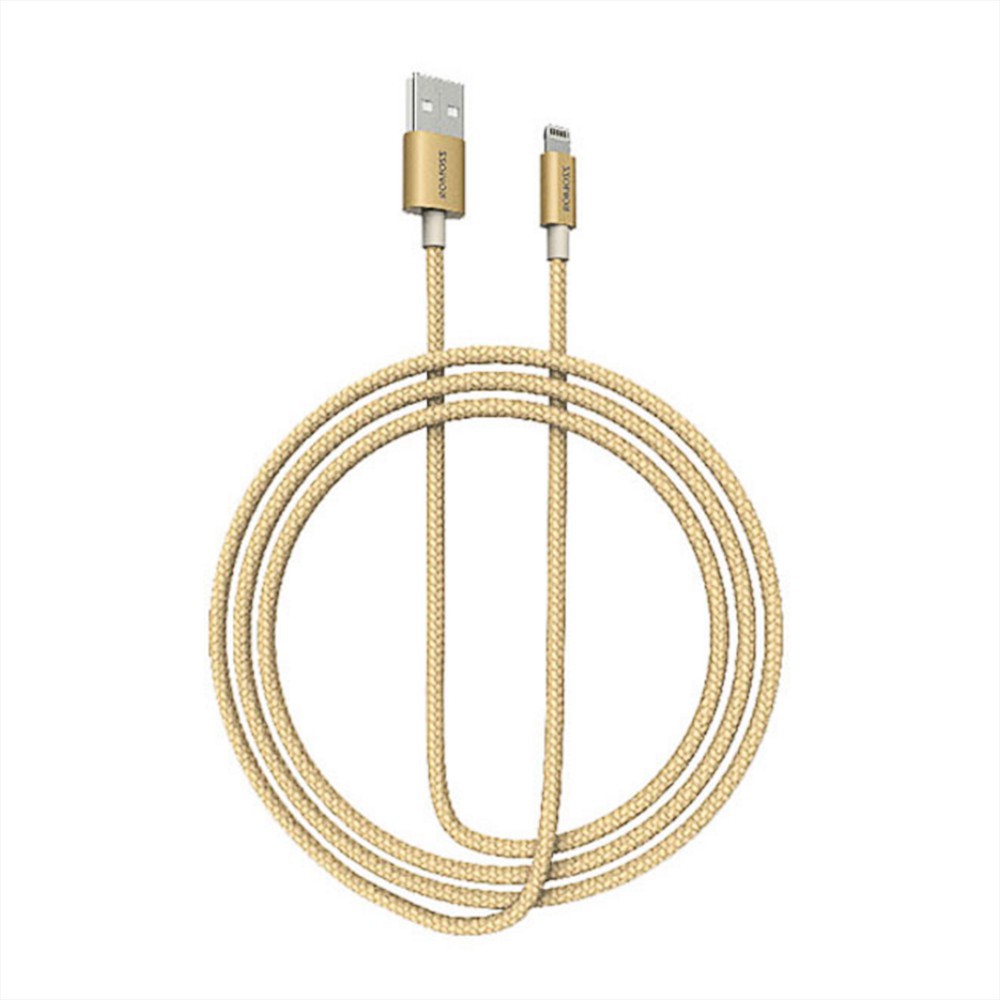 (CAMPAIGN) Cáp sạc iPhone/iPad Romoss Lightning Cable bọc Nylon dài 1m (Vàng) - Hãng phân phối chính thức