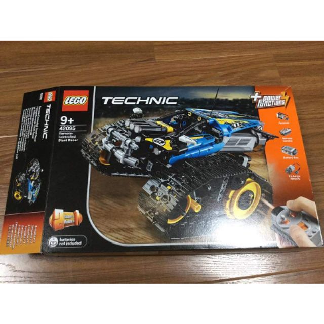 lego Lego lego Technic 42095 – Đồ chơi trẻ em