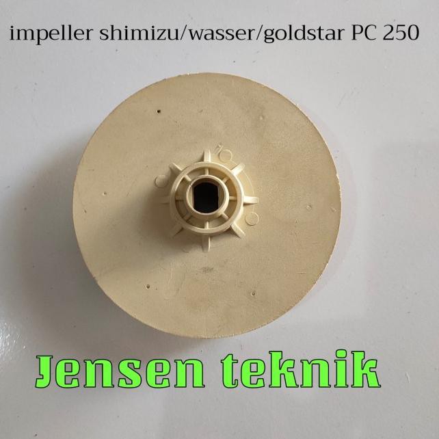 Quạt Shimizu / Goldstar / Wasser Pc 250 Impeller