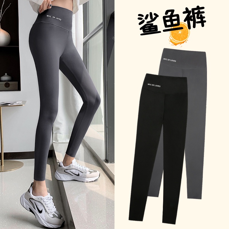 Quần legging lửng lưng cao thời trang cho nữ | BigBuy360 - bigbuy360.vn