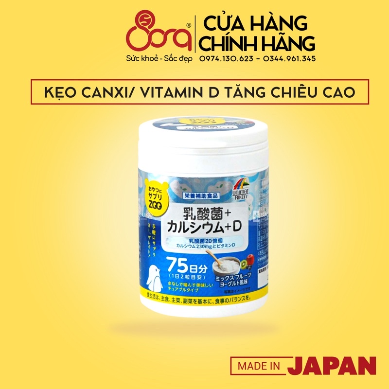 Kẹo bổ sung Canxi Vitamin D Unimat Riken Nhật Bản giúp bé cao lớn hộp 150 viên (Date 23/03/2023)