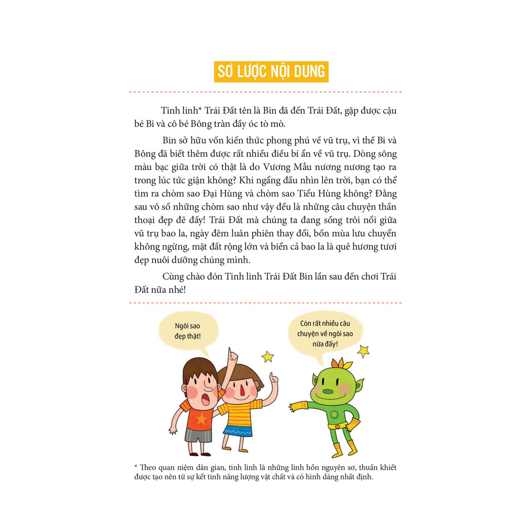 Sách: Phòng Nghiên Cứu Khoa Học Thú Vị - Người Ngoài Hành Tinh Ghé Thăm - Trái Đ.ất Và Vũ T.rụ