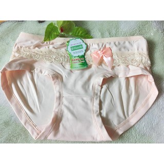 2 quần lót cotton lạnh nơ xinh xắn 3315