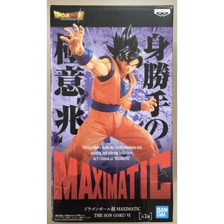 Mô hình Dragonball Goku VI # Maximatic