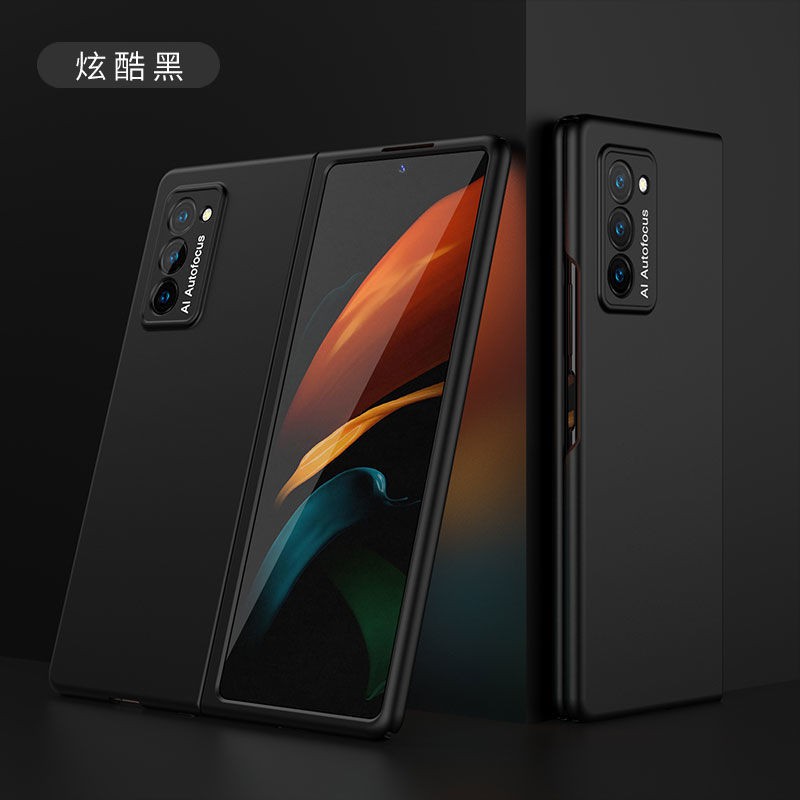 □Samsung fold2 mobile phone case folding screen w21 ultra-thin anti-drop protective All-inclusive simple zfold2 | BigBuy360 - bigbuy360.vn