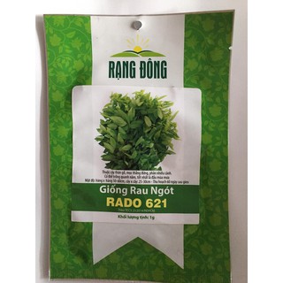 Hạt giống rau bồ ngót Rạng Đông