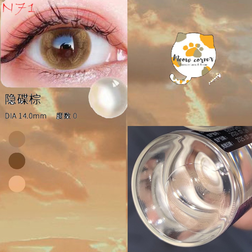 Lens teen nhiều màu 4