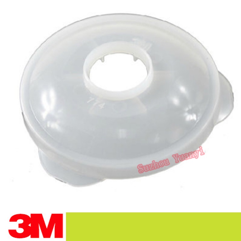 Vỏ bông lọc 3M 774