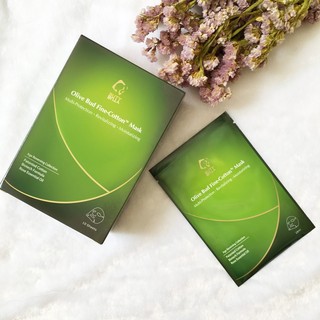 Bộ 10 mặt nạ BUTYBUTY USA búp Olive tái tạo da 28ml