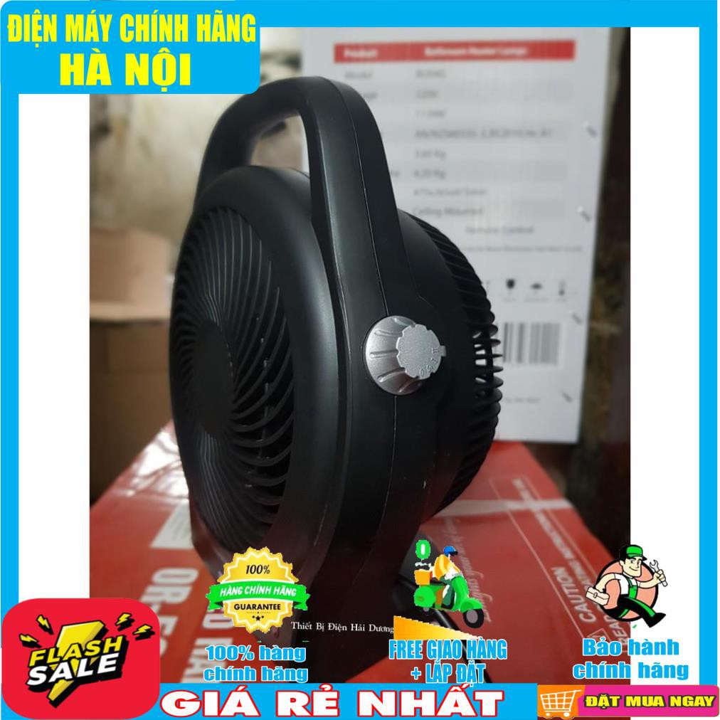 Quạt sưởi 2 chiều Tiross TS9441