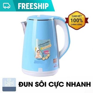 ấm siêu tốc 2 lớp JipLai Thái Lan 2.5l