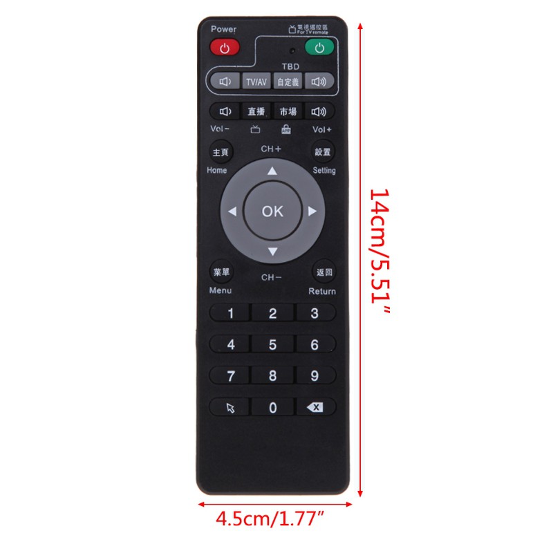 Điều khiển từ xa cho hộp TV unBlock Tech ubox Gen 1/ 2/ 3