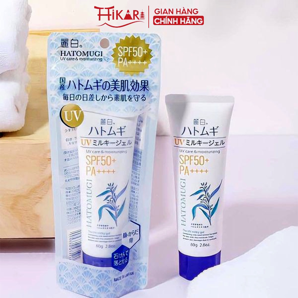 Kem chống nắng ý dĩ Hatomugi UV Care & Moisturizing SPF50+ PA++++