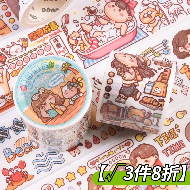 Bộ Sticker Giấy Dán Trang Trí Sổ Tay Hình Nhân Vật Mochi Mùa Hè