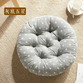 Đệm ngồi TRÒN trang trí kiểu Nhật mini