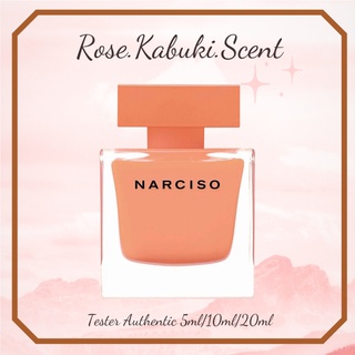 𝑹𝒐𝒔𝒆 𝑲𝒂𝒃𝒖𝒌𝒊_ Mẫu thử nước hoa Narciso Rodriguez Ambree