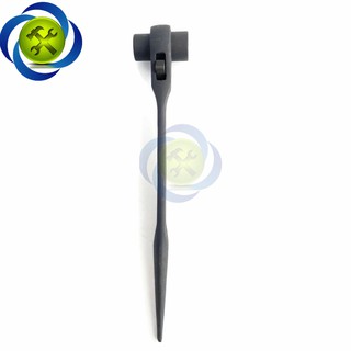 CẦN SIẾT ĐUÔI CHUỘT C-MART F0030