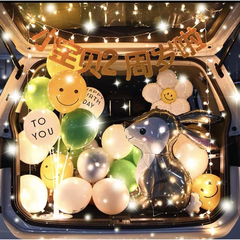 Set bóng trang trí sinh nhật trong cốp xe hơi mới lạ bất ngờ