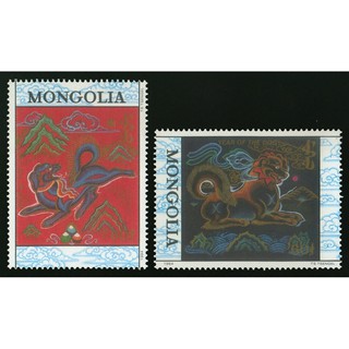 Tem sưu tập Tem Mông Tết Giáp Tuất 1994 ( 2 tem )