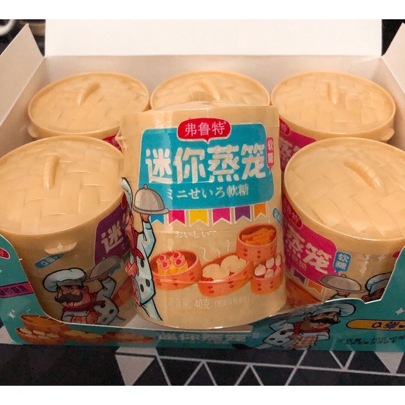 KẸO DẺO XỬNG 4 NGĂN SIÊU NGON CHO BÉ HỘP TO 40g - ảnh chụp thật!