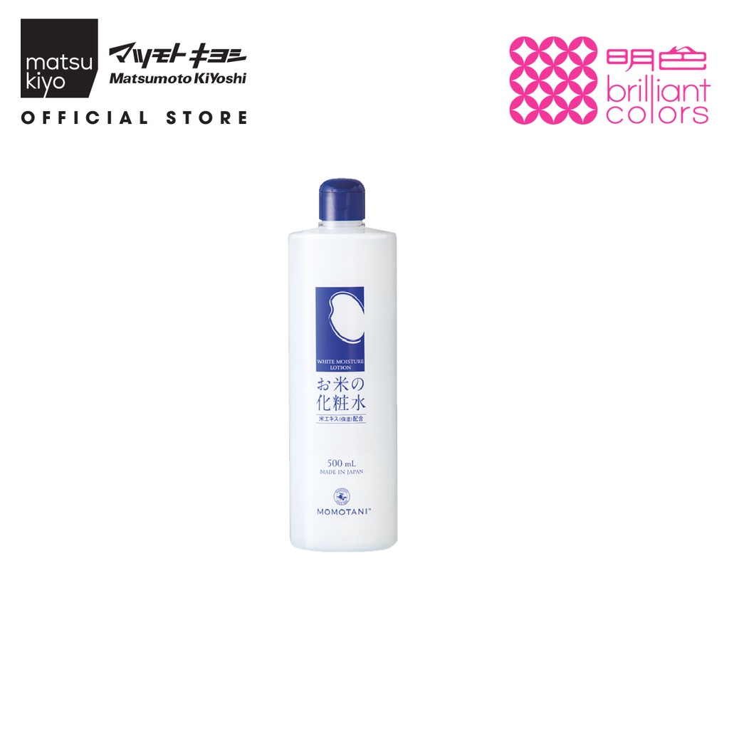 Nước hoa hồng dưỡng trắng Matsukiyo MOMOTANI white moisture lotion 500ml