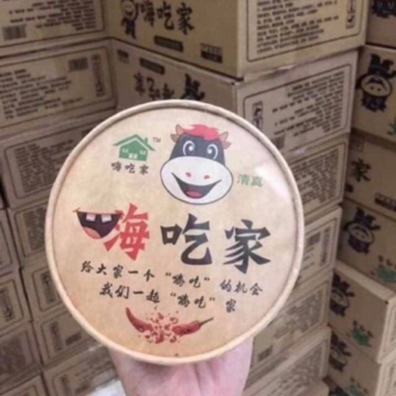 Sẵn - Miến cay trùng khánh 1 thùng 6 hộp