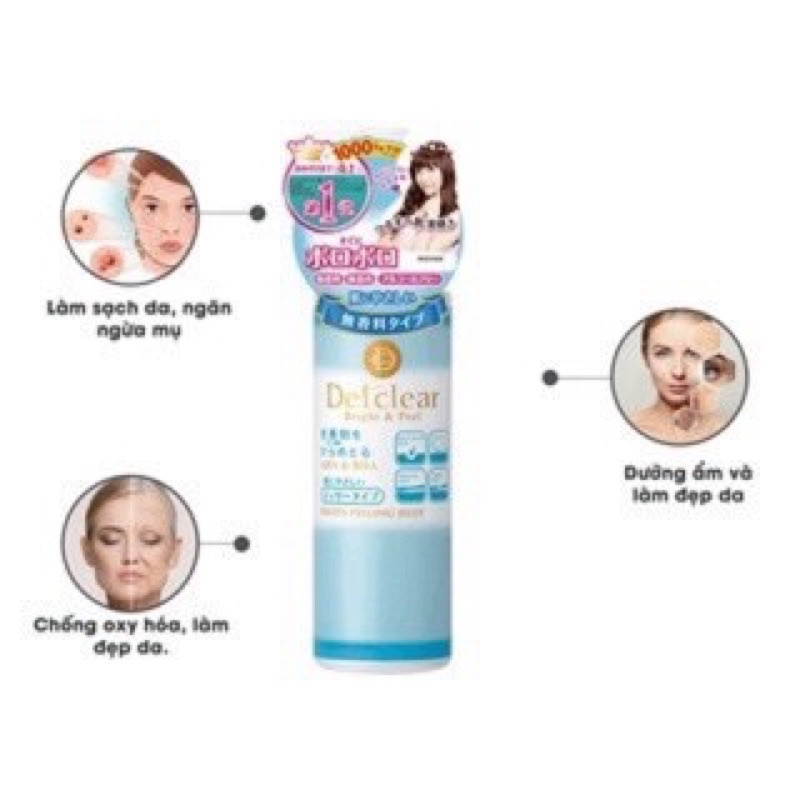 [Gel tẩy tế bào chết] Detclear Bright and Peel Nhật Bản 180ml