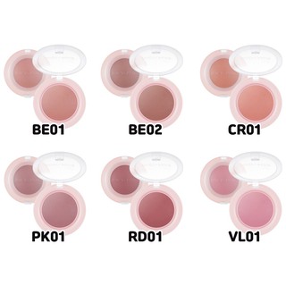 Má Hồng Dạng Thạch A'pieu Juicy Pang Jelly Blusher