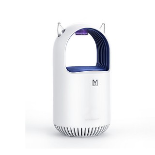 Đèn diệt côn trùng có cổng sạc USB