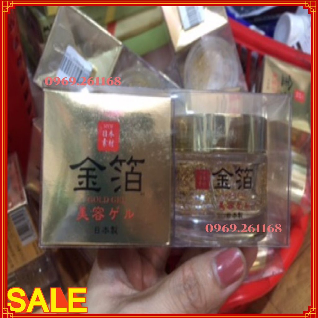 Gel Dưỡng da Tinh Chất Vàng Gold Gel MYM Nhật Bản