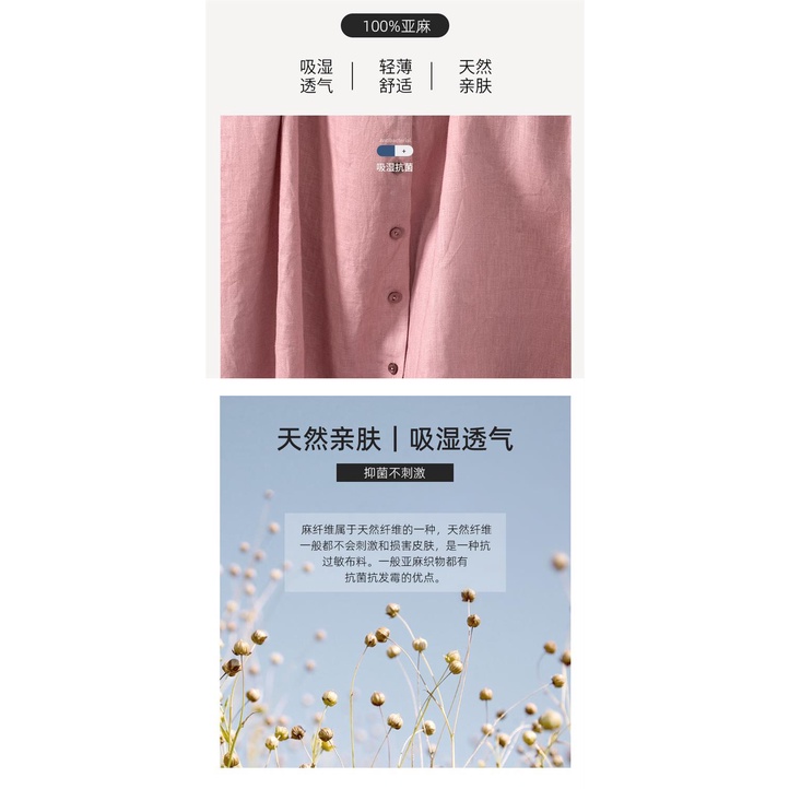 Đầm Chữ a Vải Lanh Cotton Tay Dài Dáng Rộng Phong Cách Hàn Quốc Thời Trang Xuân Thu Mới 2022