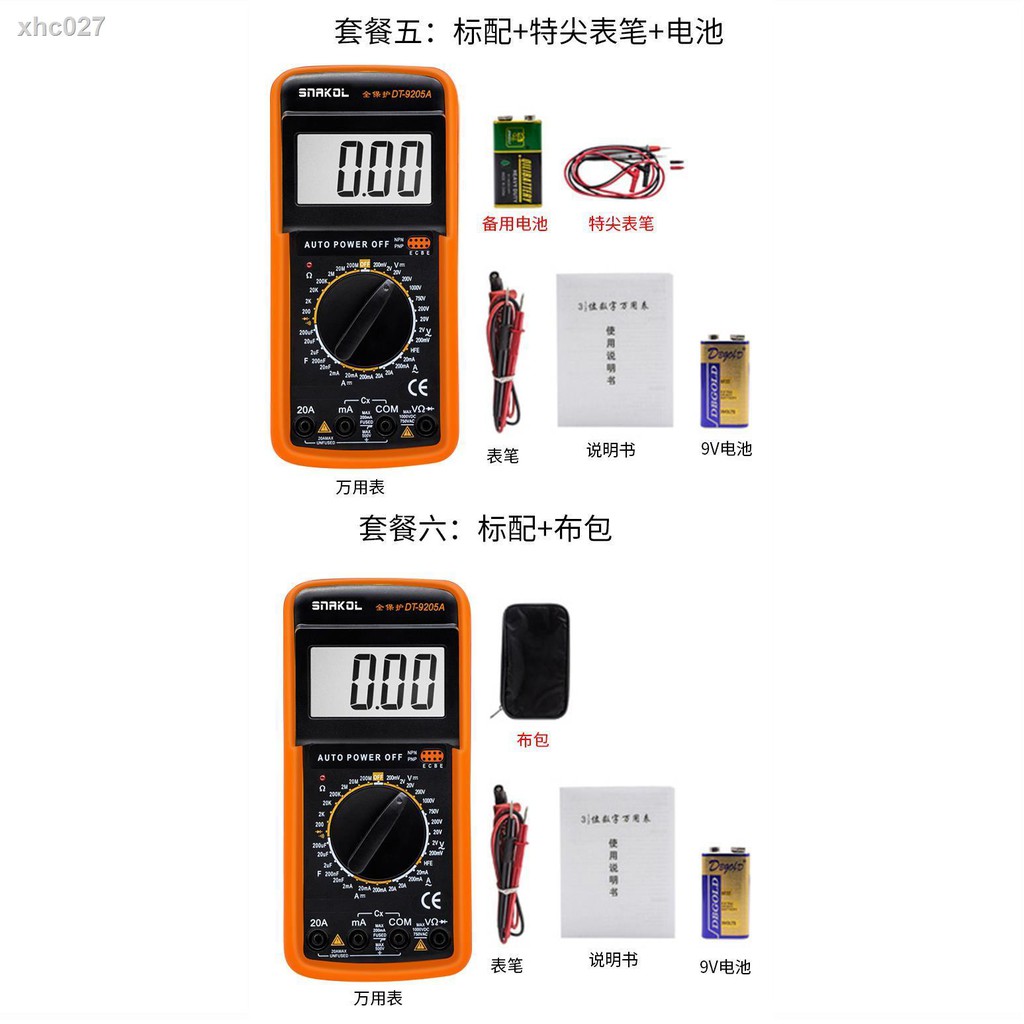 Đồng Hồ Vạn Năng Điện Tử Dt9205a Độ Chính Xác Cao Chuyên Dụng Cho Thợ Điện