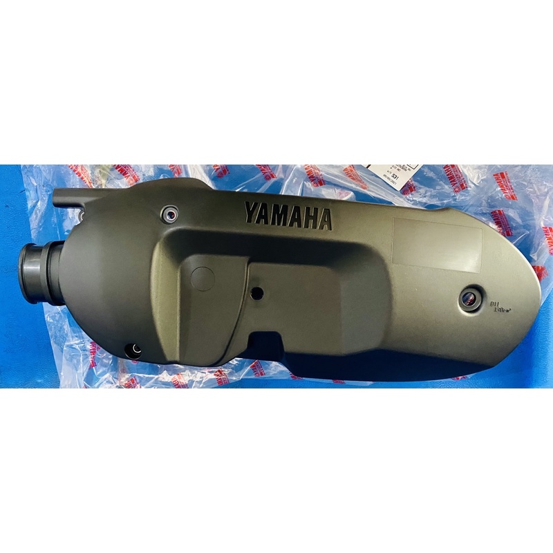 Nắp máy, ốp máy, lốc nồi Yamaha Cuxi chính hãng