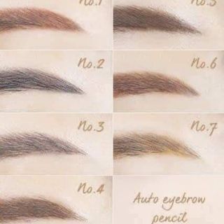 Chì kẻ mày Innisfree