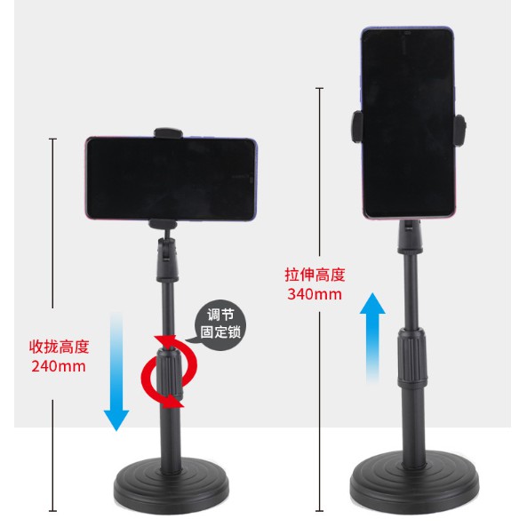 Giá Đỡ kẹp Điện Thoại cao cấp xoay 360 độ có điều chỉnh độ cao phù hợp, chân kim loại chắc chắn | BigBuy360 - bigbuy360.vn