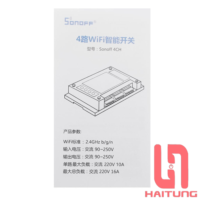Công tắc thông minh Sonoff 4CH R2 điều khiển từ xa qua WIFI, 3G, 4G