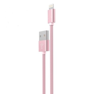 Cáp sạc iPhone Lighning bọc dù cao cấp