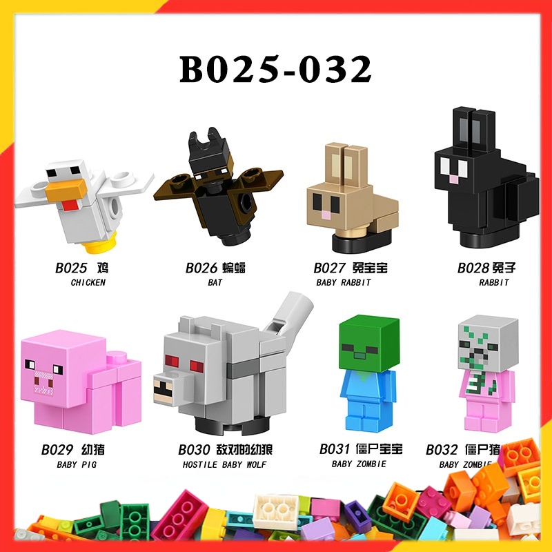 Bộ Đồ Chơi Lego Xếp Hình Minecraft Thú Vị Cho Bé