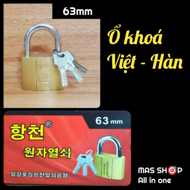 Ổ khoá loại to Việt - Hàn cao cấp 63mm