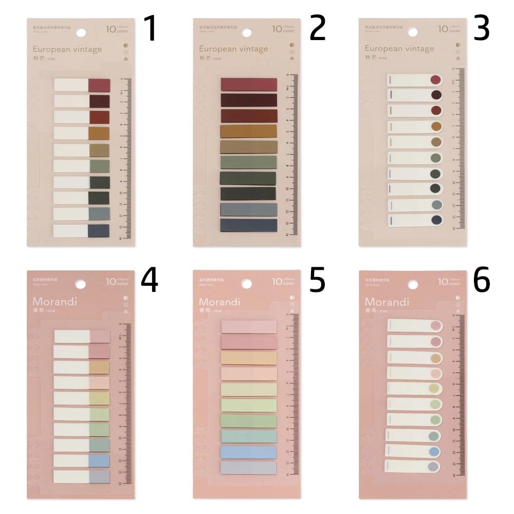 ELEGANT Set 200 Tờ Miếng Dán Ghi Chú Tự Dính Dùng Lên Kế Hoạch Tiện Lợi