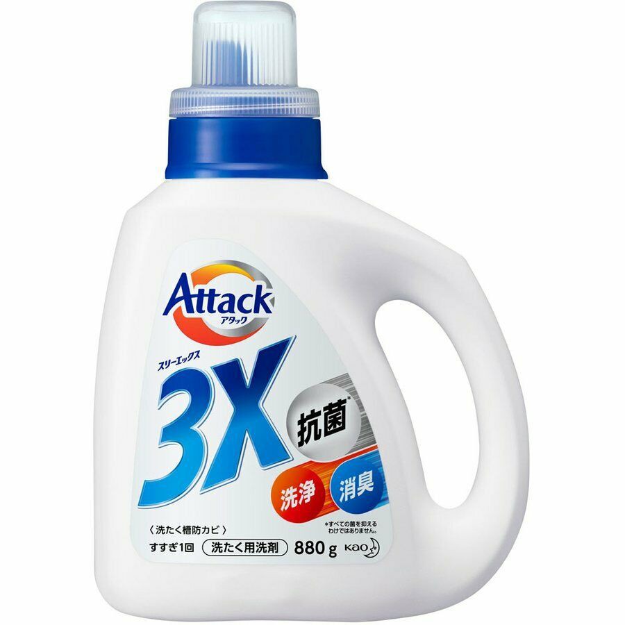 Nước giặt xả quần áo Kao Attack 900g nội địa Nhật