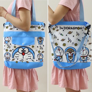 Túi Vải Kèm Dây Đeo Chéo Doremon Doraemon