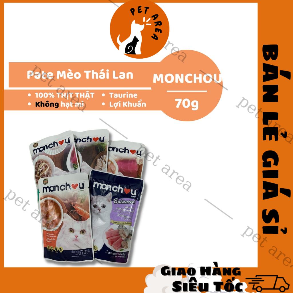 [Chính hãng] Pate Cho Mèo Monchou Gói 70gr