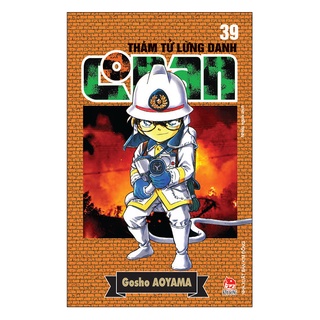 Truyện tranh - Conan (Tập lẻ 31 - 60)