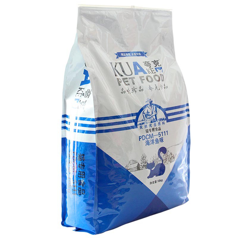 Thức ăn hạt cho mèo KUA PET FOOD