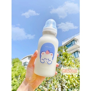Bình Nước Thủy Tinh Mờ In Hình Gấu Dễ Thương Có Ống Hút Tiện Dụng Cho Bé