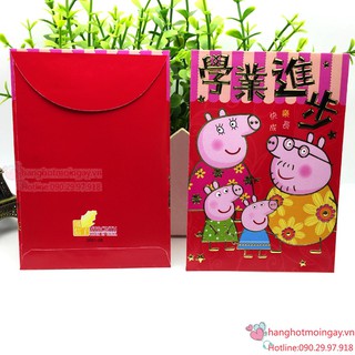 combo 6 bao lì xì Peppa Pig LX58