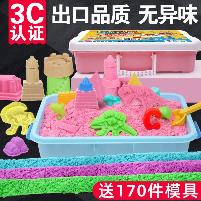 Bộ đồ chơi cát bùn không gian trẻ em không độc hại đất sét thủ công Mars 3-6 tuổi xếp hình thuần màu bán buôn 10 kg