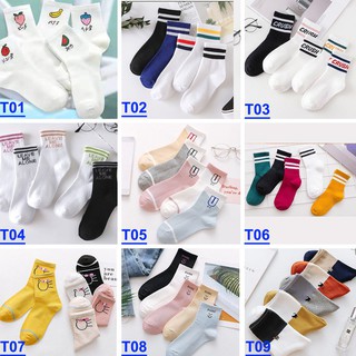 Set 10 Đôi Tất Nữ 20 Mẫu Style Korea